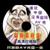 2010wordô